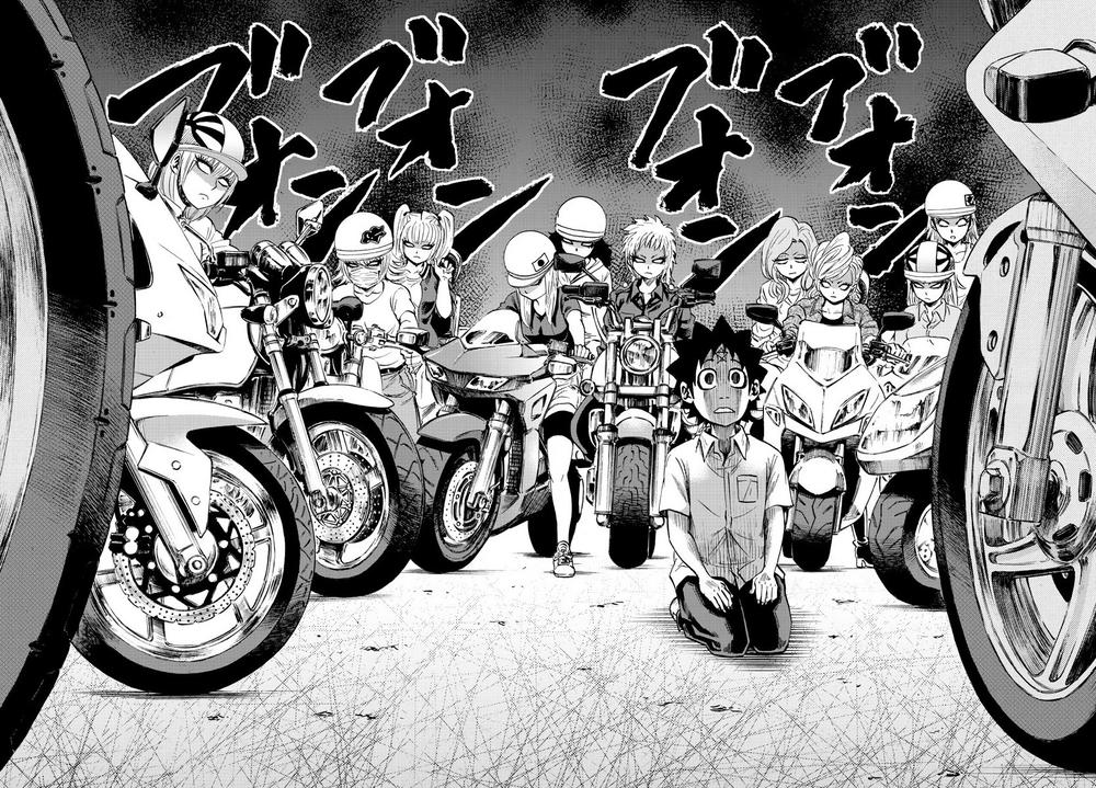 Rokudou No Onna-Tachi Chapter 40 - Trang 2