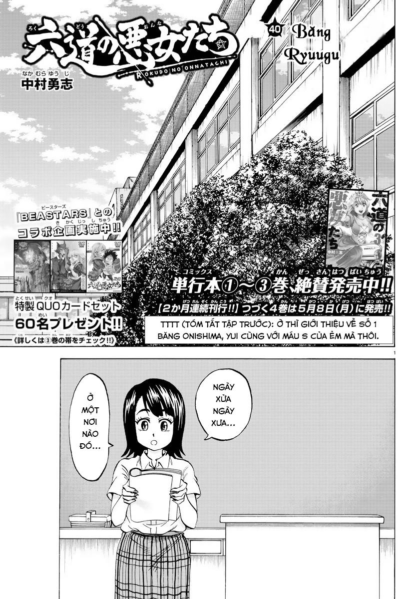 Rokudou No Onna-Tachi Chapter 40 - Trang 2