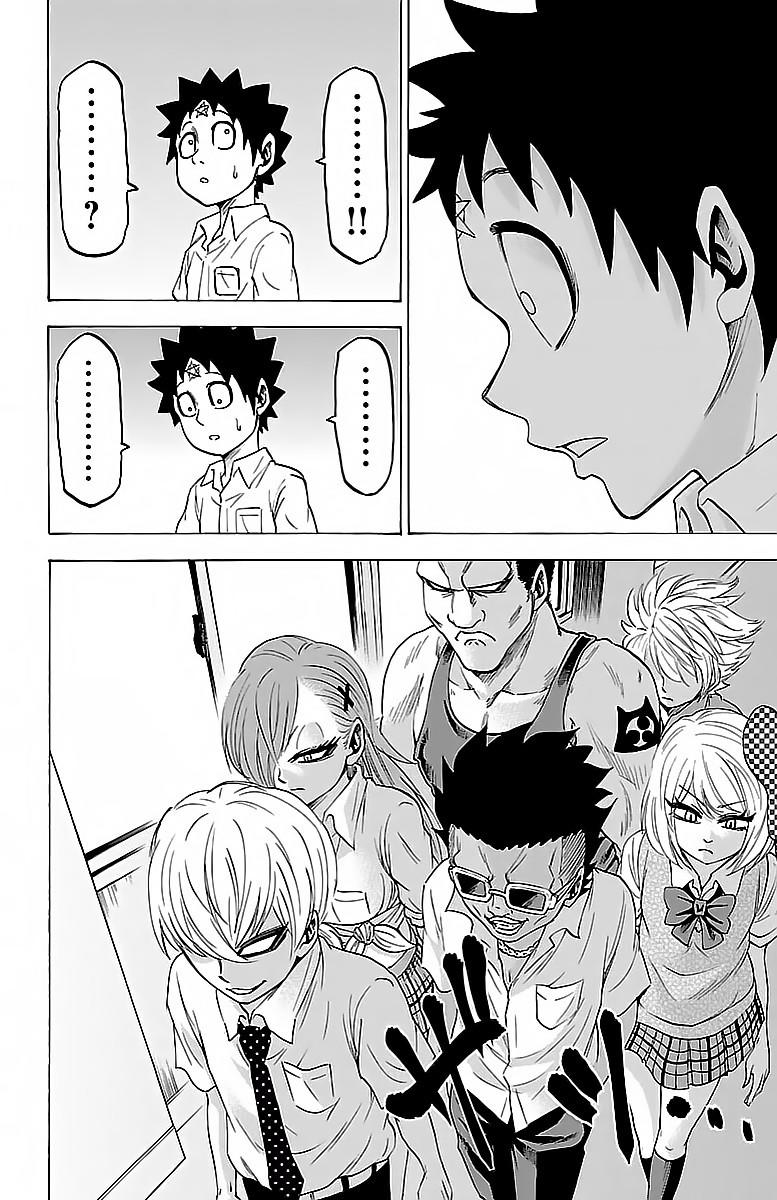 Rokudou No Onna-Tachi Chapter 43 - Trang 2