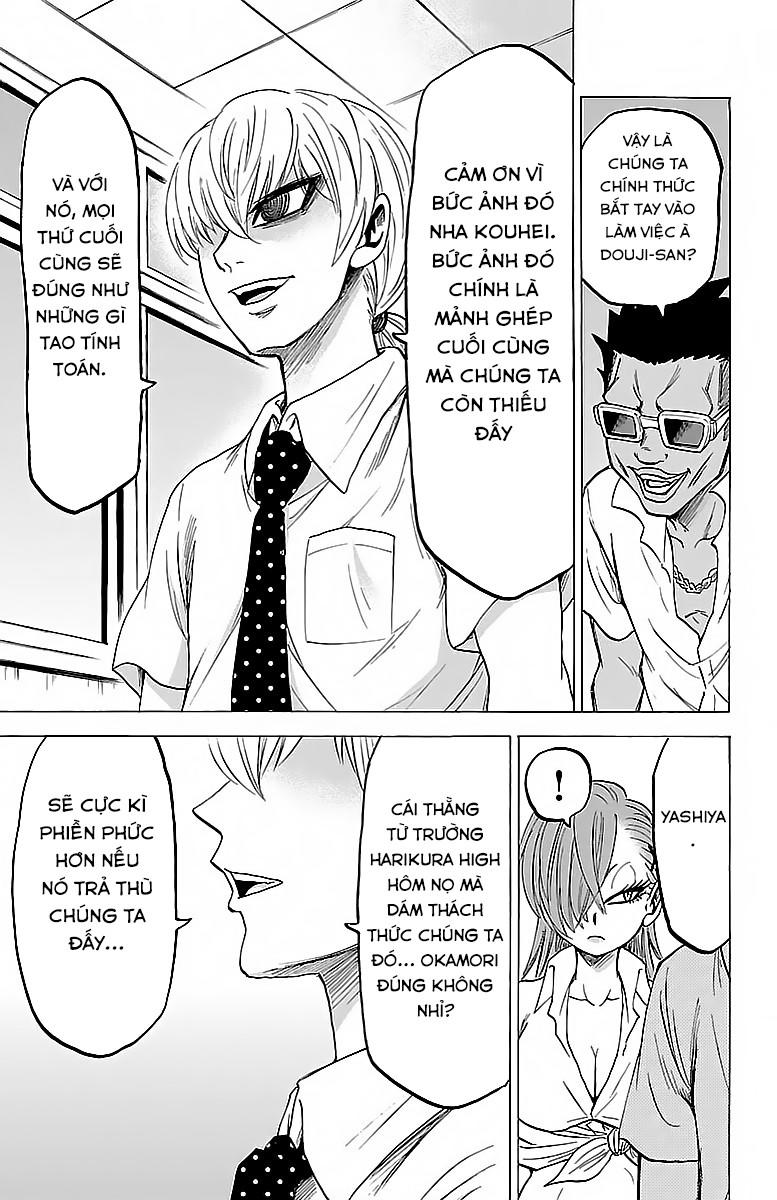 Rokudou No Onna-Tachi Chapter 43 - Trang 2