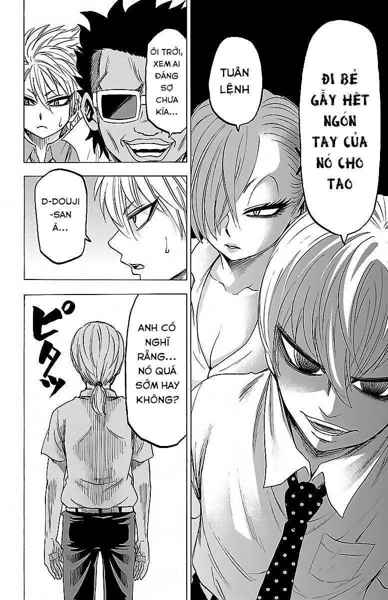 Rokudou No Onna-Tachi Chapter 43 - Trang 2