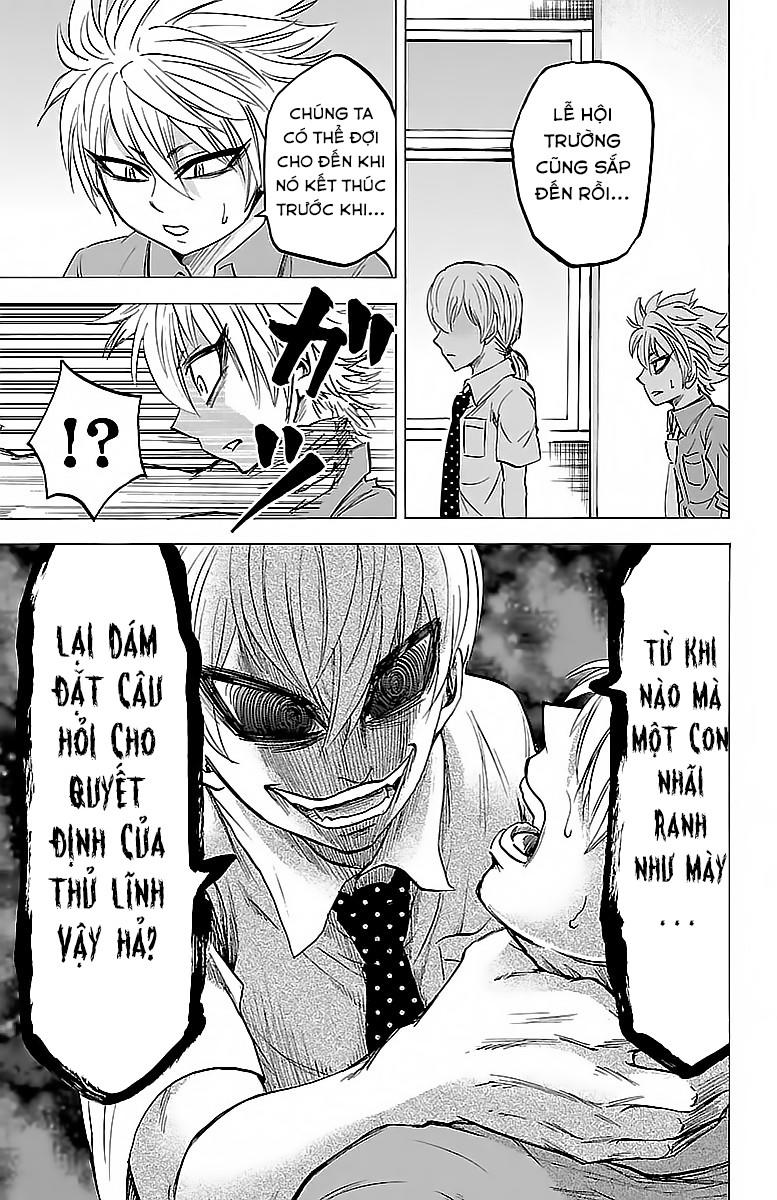 Rokudou No Onna-Tachi Chapter 43 - Trang 2