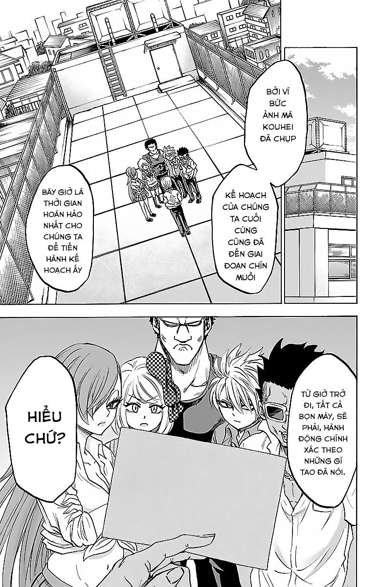 Rokudou No Onna-Tachi Chapter 43 - Trang 2