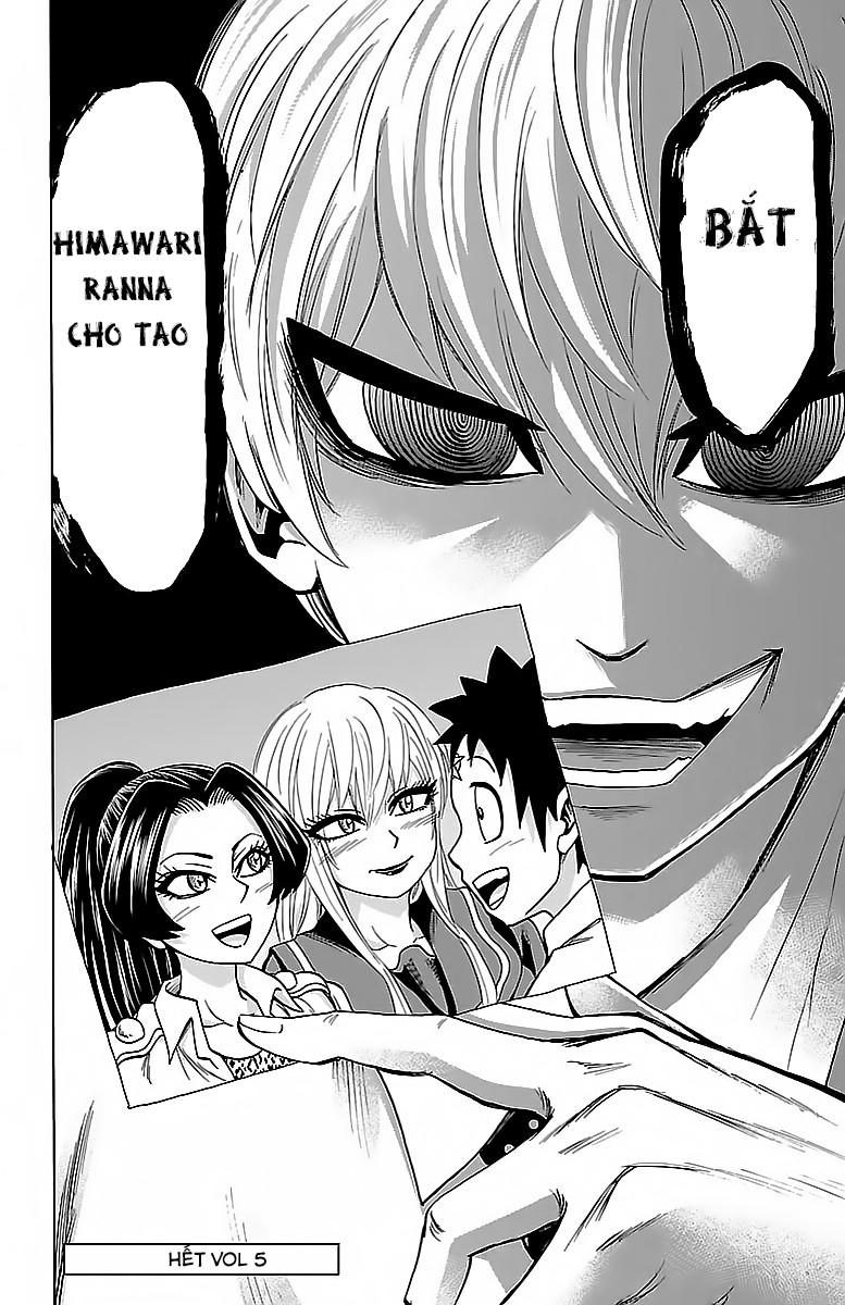 Rokudou No Onna-Tachi Chapter 43 - Trang 2