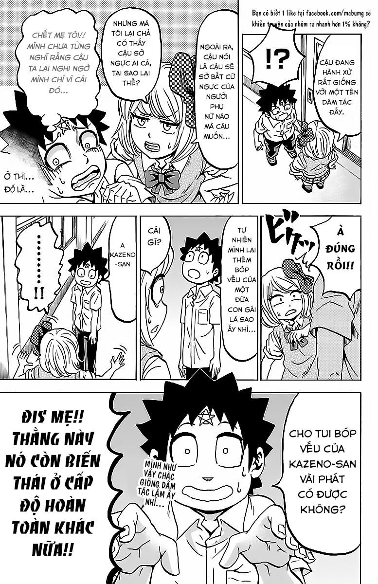 Rokudou No Onna-Tachi Chapter 43 - Trang 2