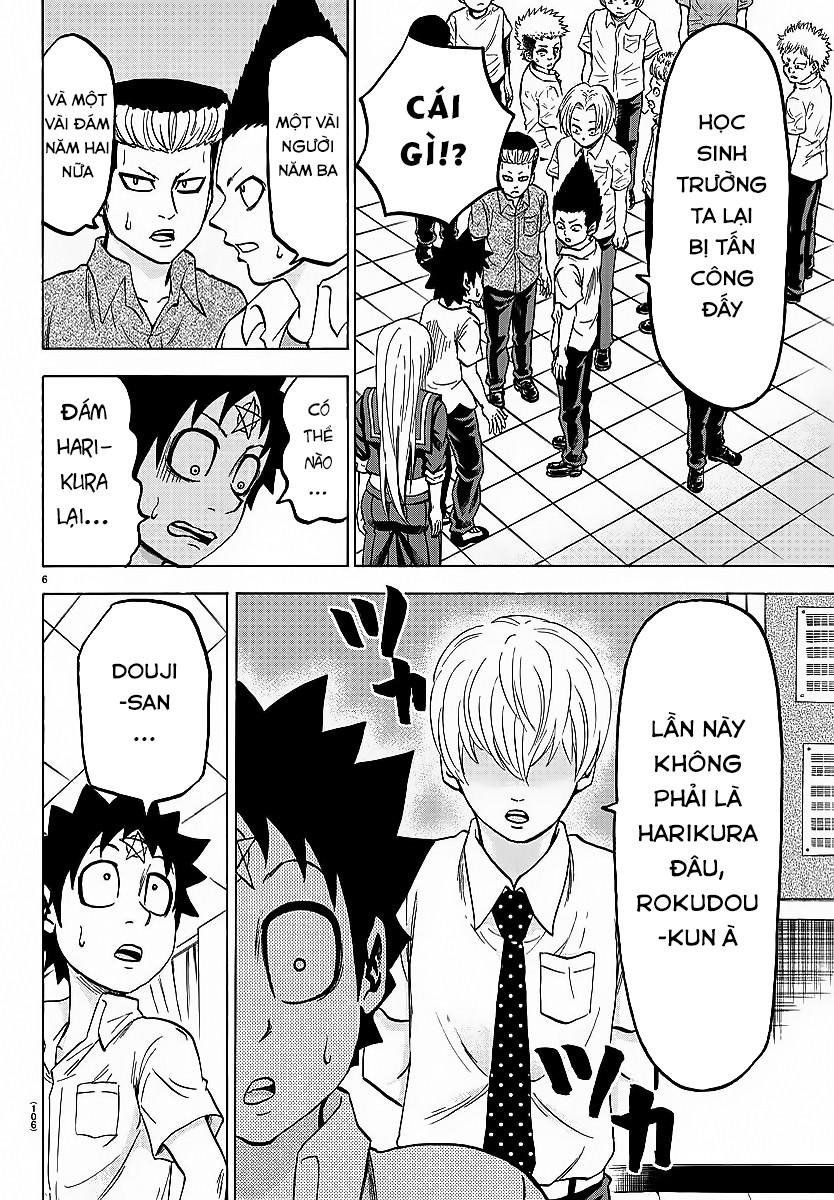 Rokudou No Onna-Tachi Chapter 44 - Trang 2