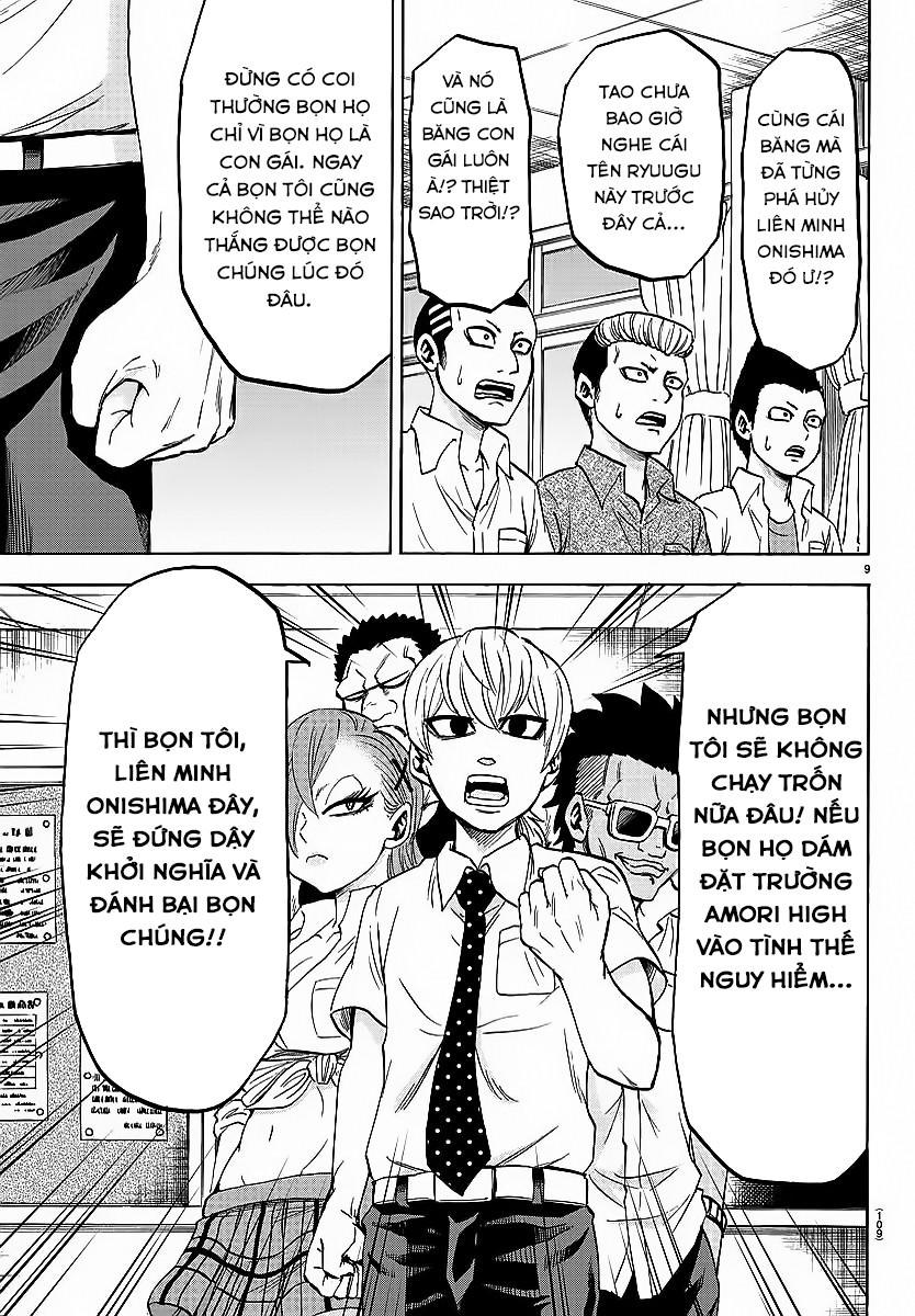 Rokudou No Onna-Tachi Chapter 44 - Trang 2