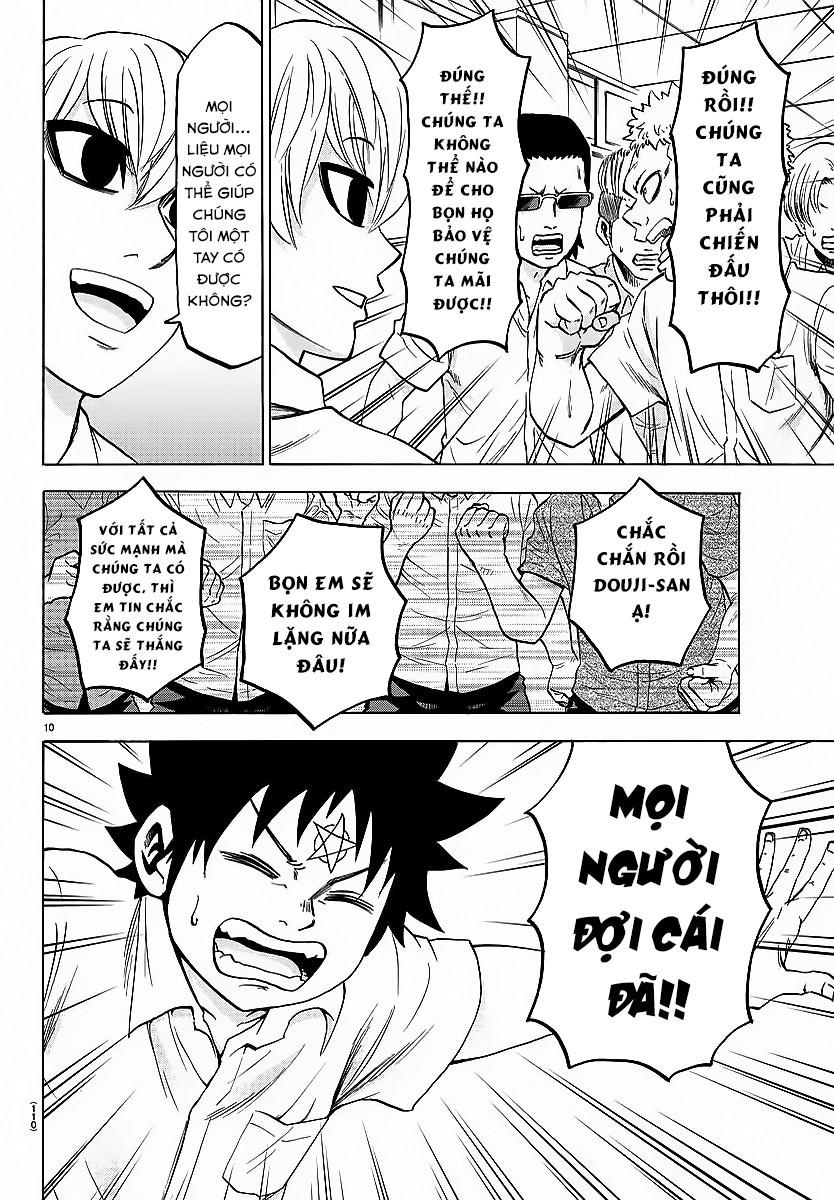 Rokudou No Onna-Tachi Chapter 44 - Trang 2