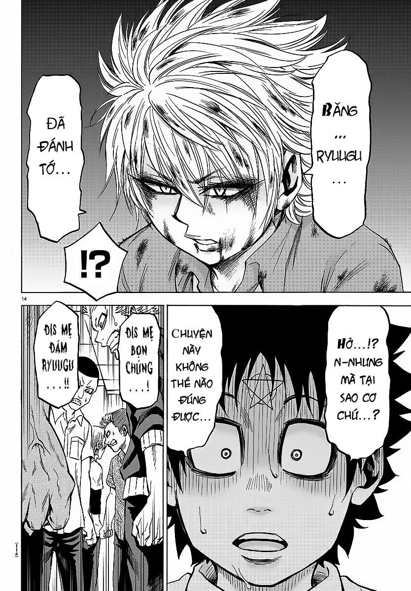 Rokudou No Onna-Tachi Chapter 44 - Trang 2