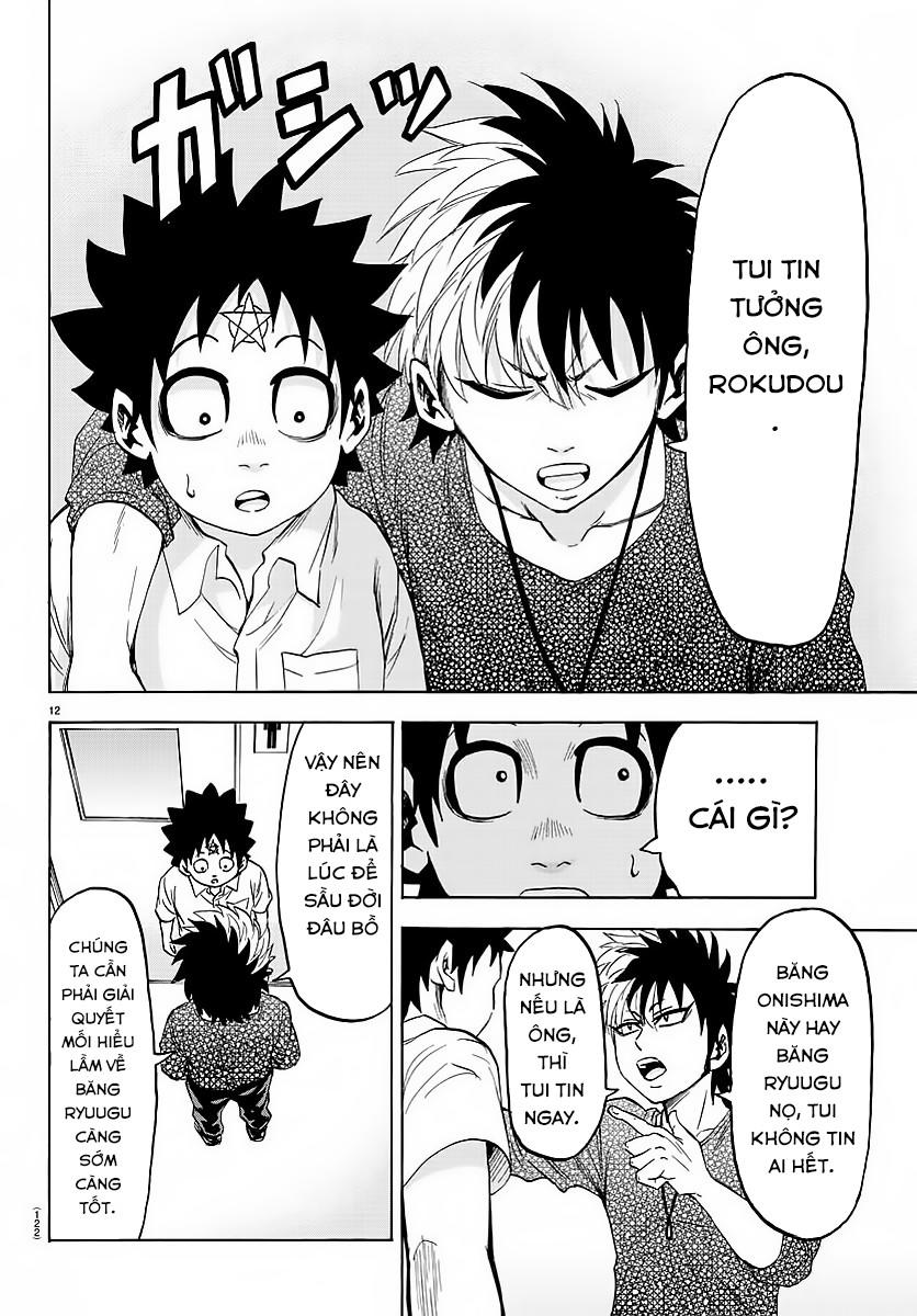 Rokudou No Onna-Tachi Chapter 45 - Trang 2