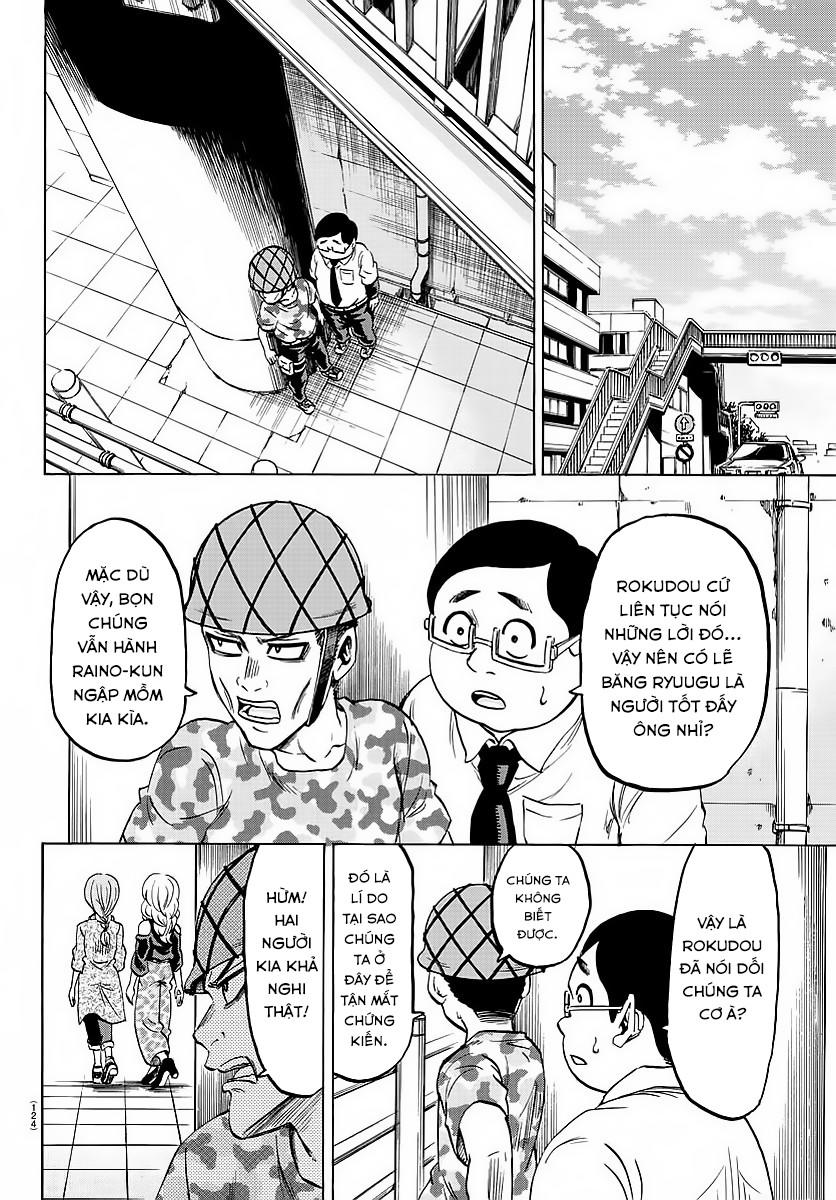 Rokudou No Onna-Tachi Chapter 45 - Trang 2