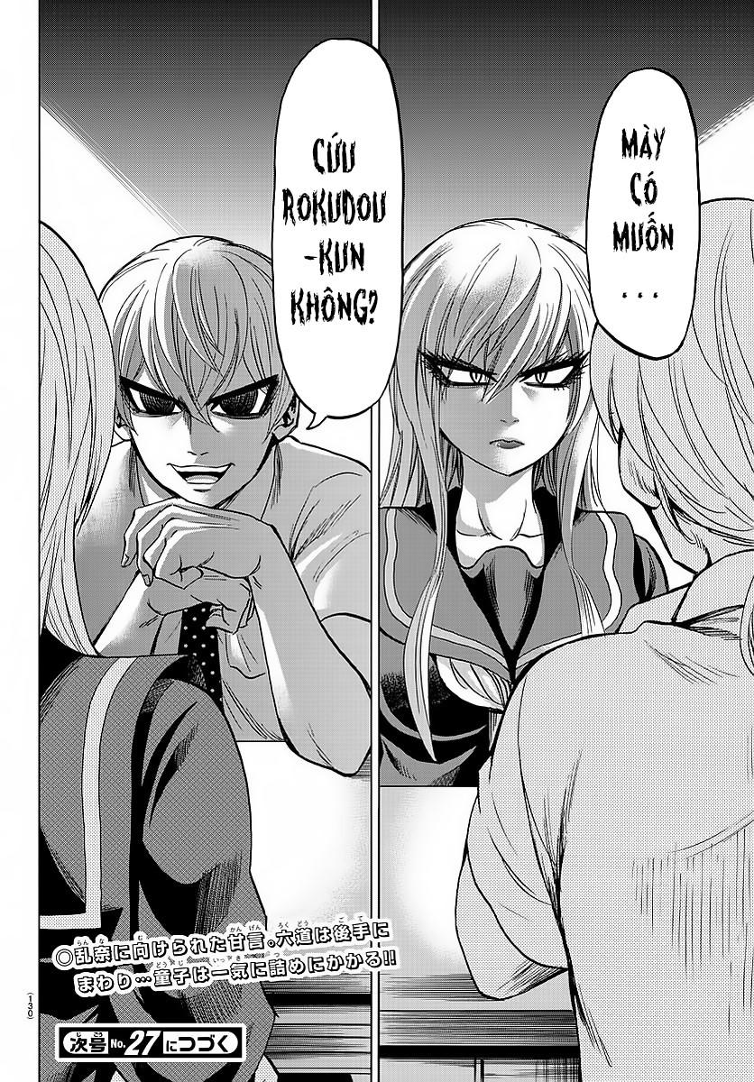 Rokudou No Onna-Tachi Chapter 45 - Trang 2