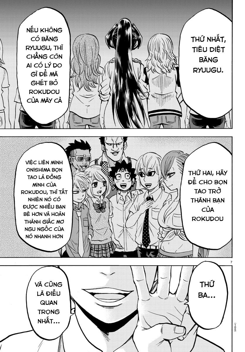 Rokudou No Onna-Tachi Chapter 46 - Trang 2