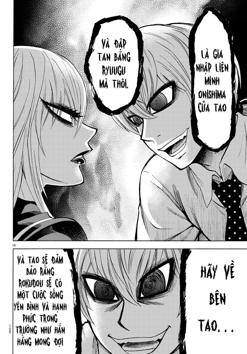 Rokudou No Onna-Tachi Chapter 46 - Trang 2