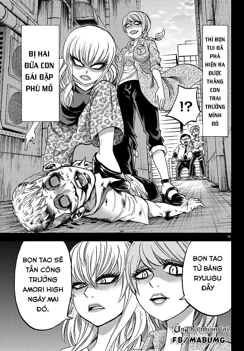 Rokudou No Onna-Tachi Chapter 47 - Trang 2