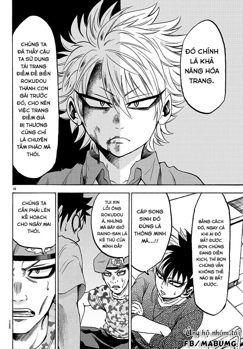 Rokudou No Onna-Tachi Chapter 47 - Trang 2