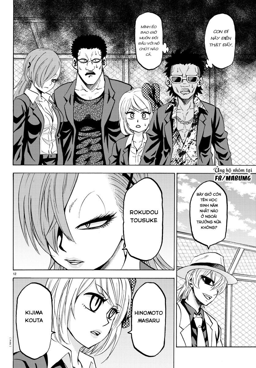 Rokudou No Onna-Tachi Chapter 48 - Trang 2