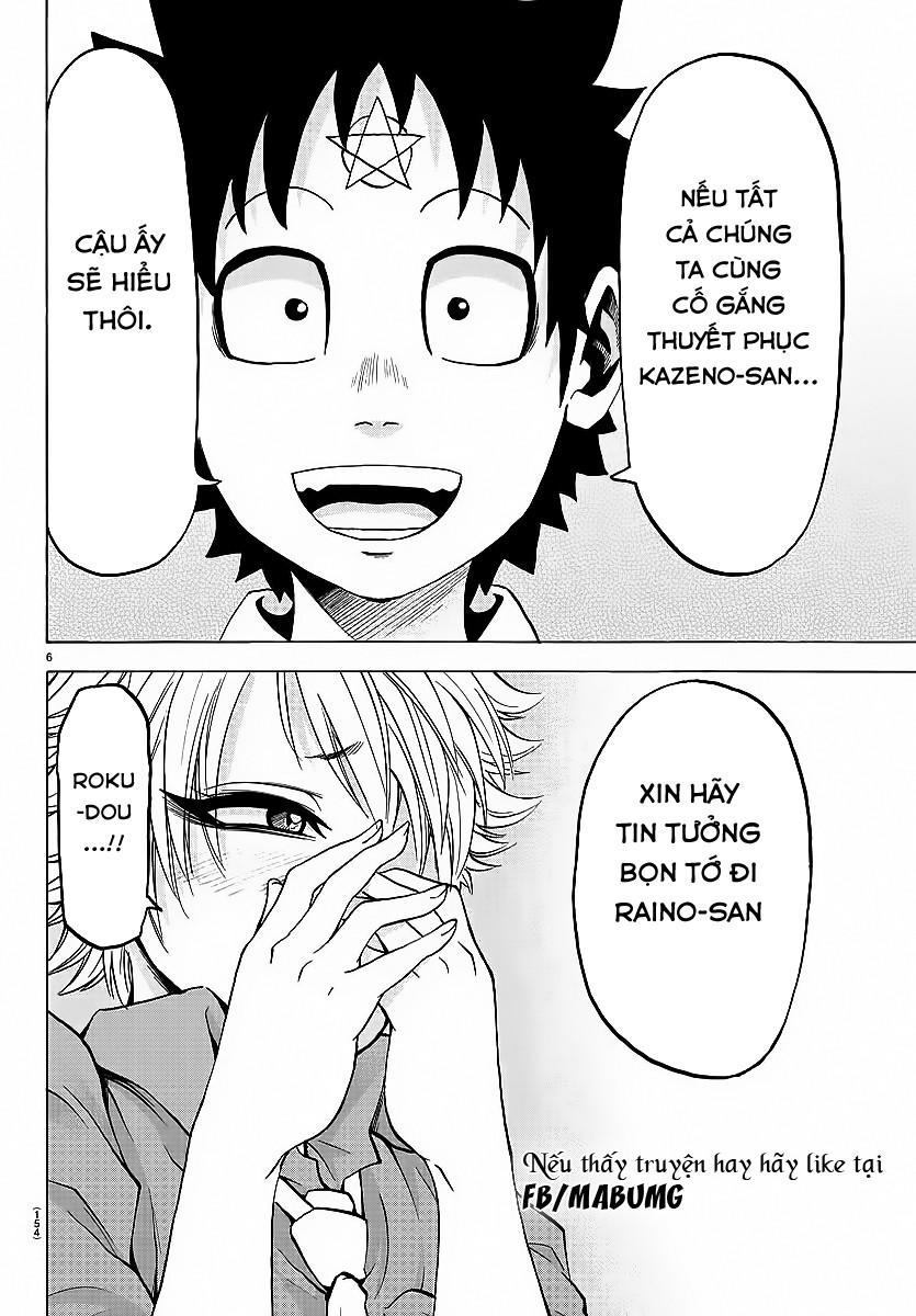 Rokudou No Onna-Tachi Chapter 49 - Trang 2