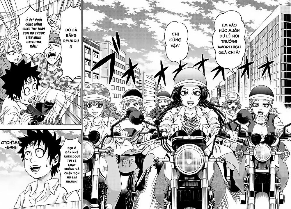 Rokudou No Onna-Tachi Chapter 49 - Trang 2