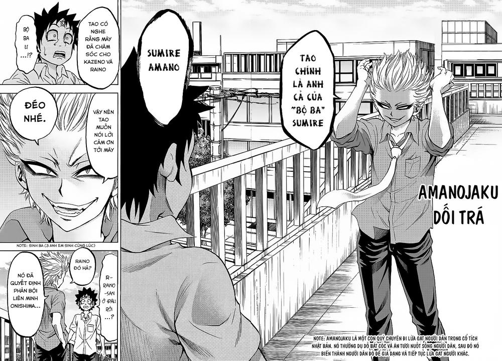 Rokudou No Onna-Tachi Chapter 49 - Trang 2