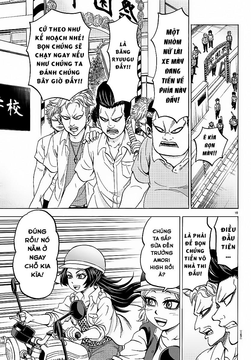 Rokudou No Onna-Tachi Chapter 49 - Trang 2