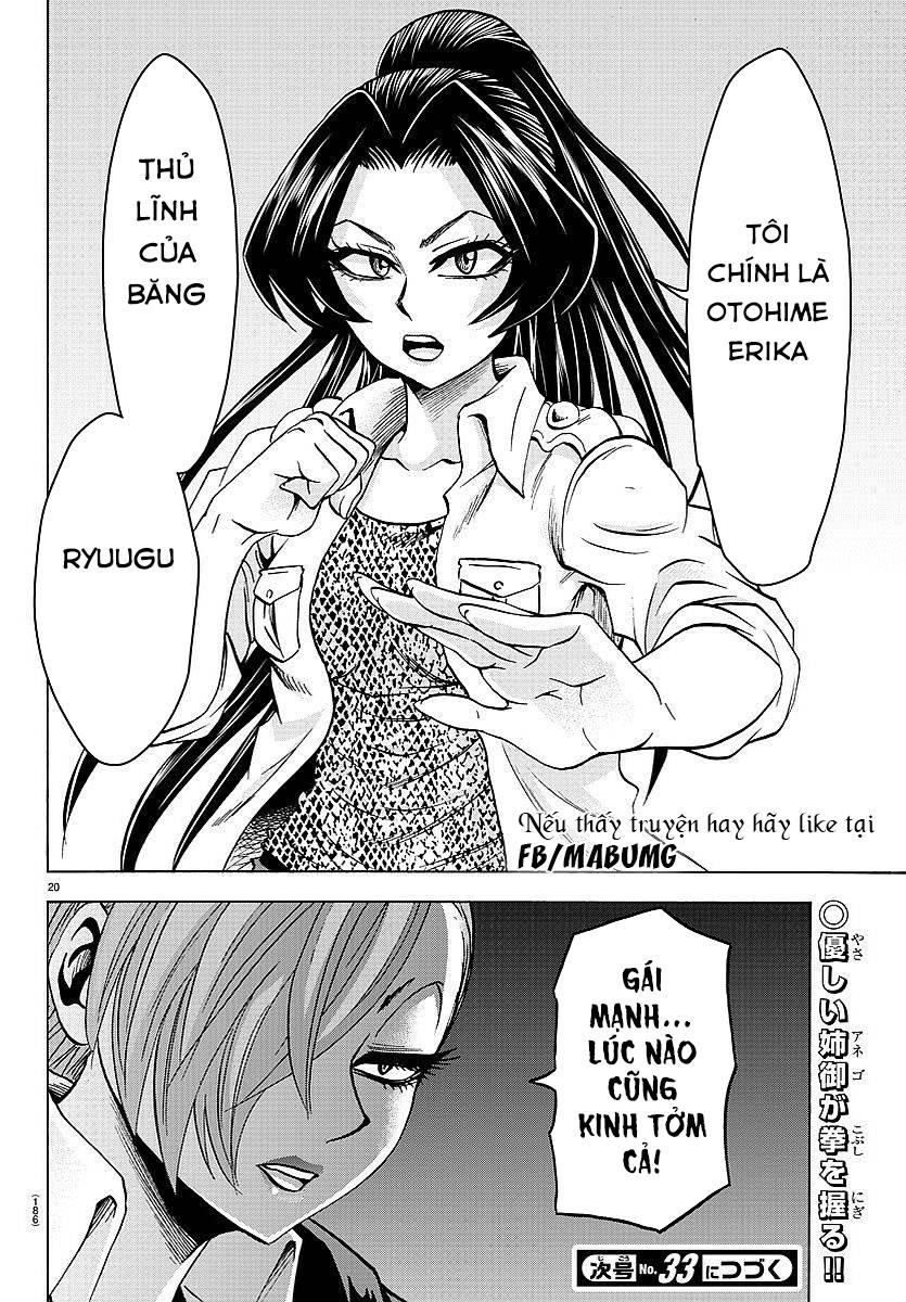 Rokudou No Onna-Tachi Chapter 51 - Trang 2