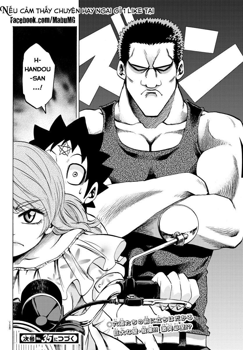 Rokudou No Onna-Tachi Chapter 53 - Trang 2