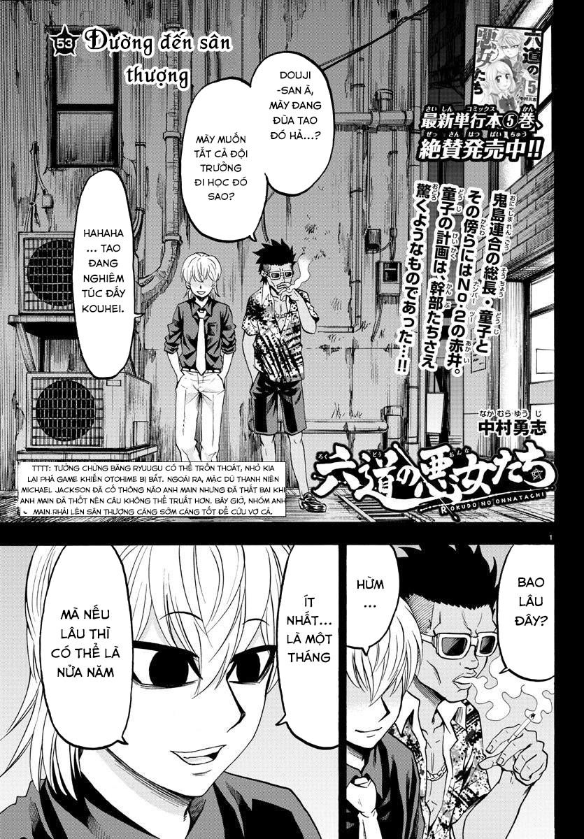 Rokudou No Onna-Tachi Chapter 53 - Trang 2