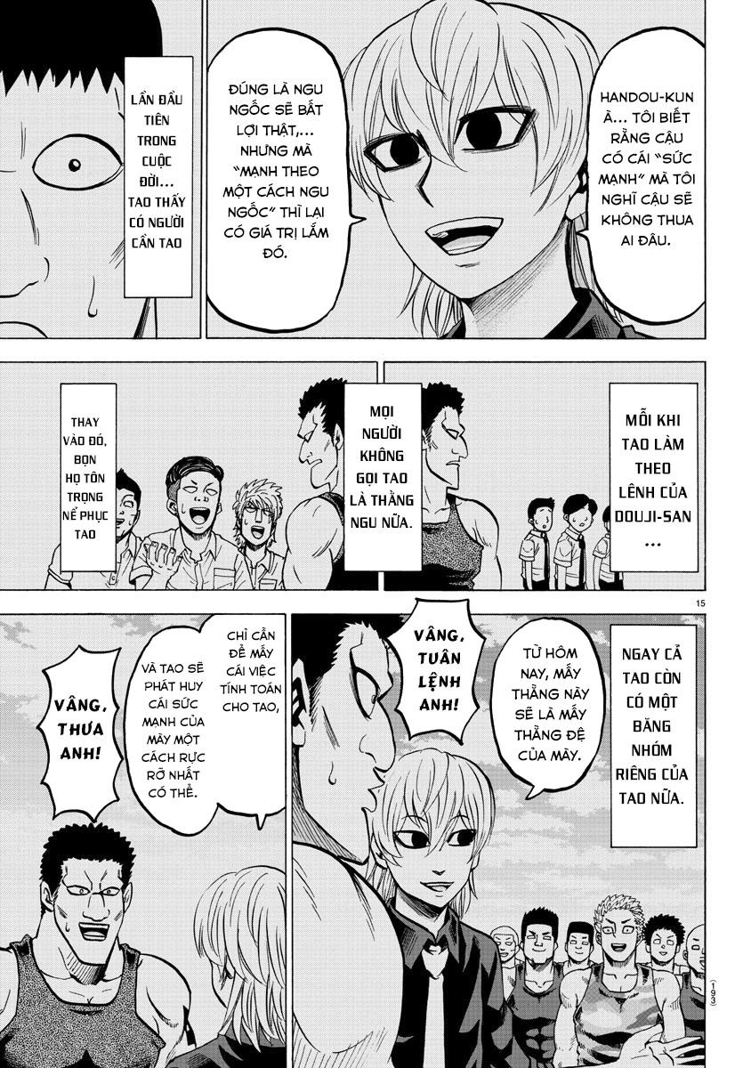 Rokudou No Onna-Tachi Chapter 54 - Trang 2