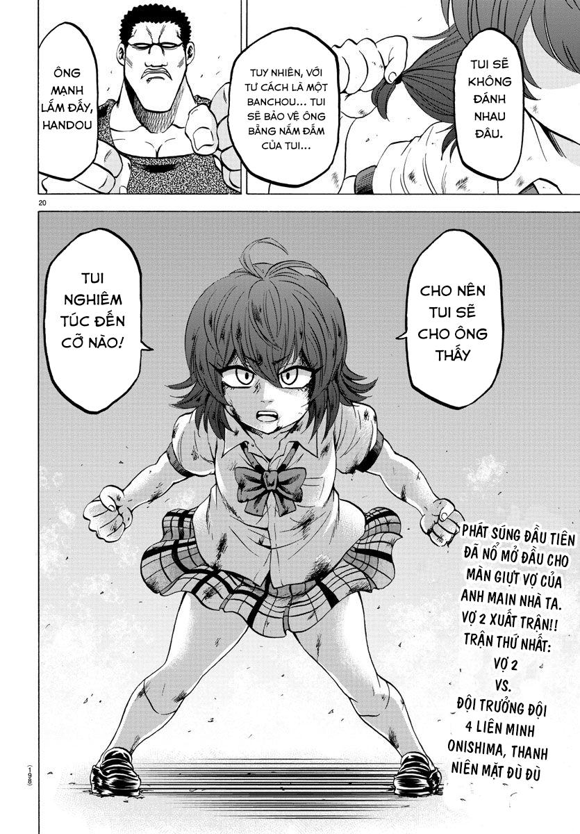 Rokudou No Onna-Tachi Chapter 54 - Trang 2