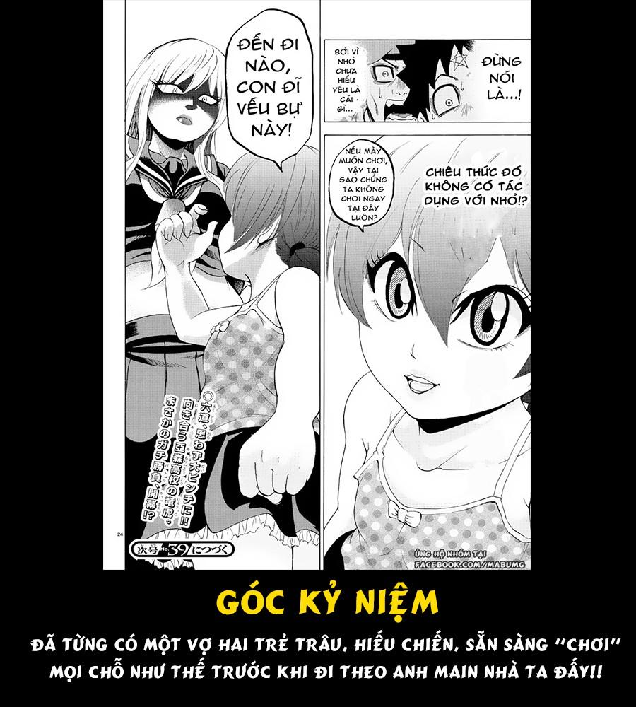 Rokudou No Onna-Tachi Chapter 54 - Trang 2