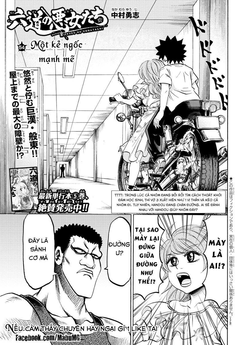 Rokudou No Onna-Tachi Chapter 54 - Trang 2
