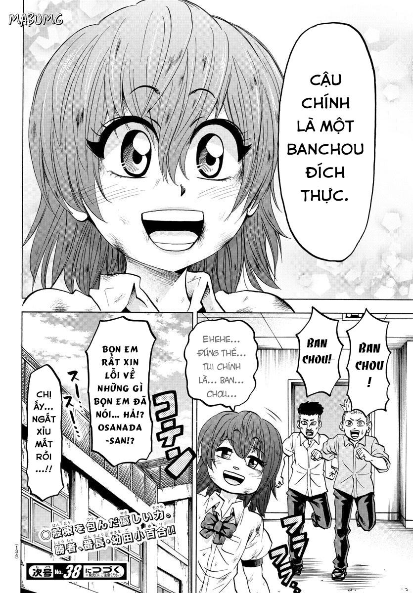 Rokudou No Onna-Tachi Chapter 55 - Trang 2