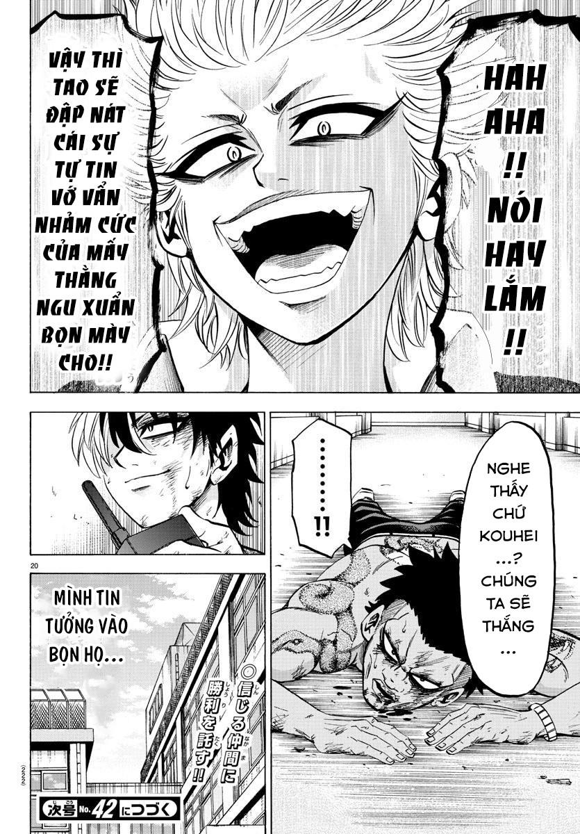 Rokudou No Onna-Tachi Chapter 59 - Trang 2