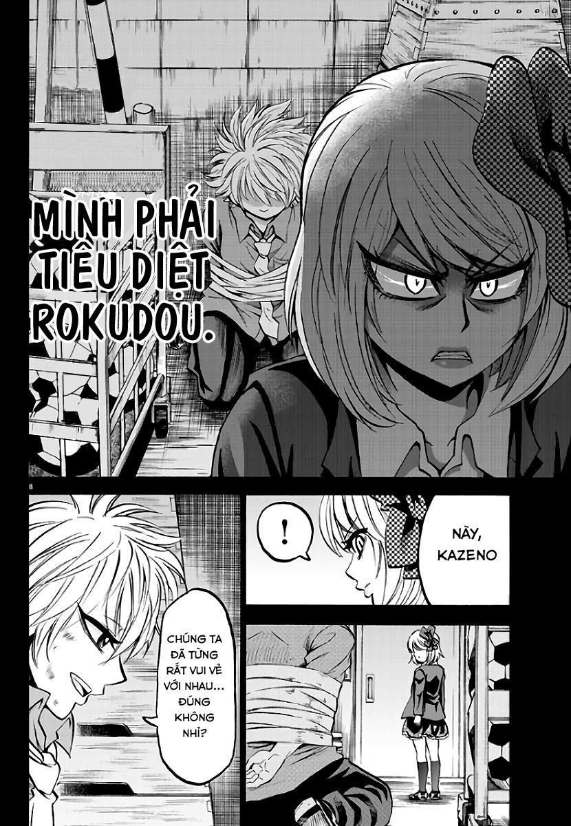 Rokudou No Onna-Tachi Chapter 61 - Trang 2