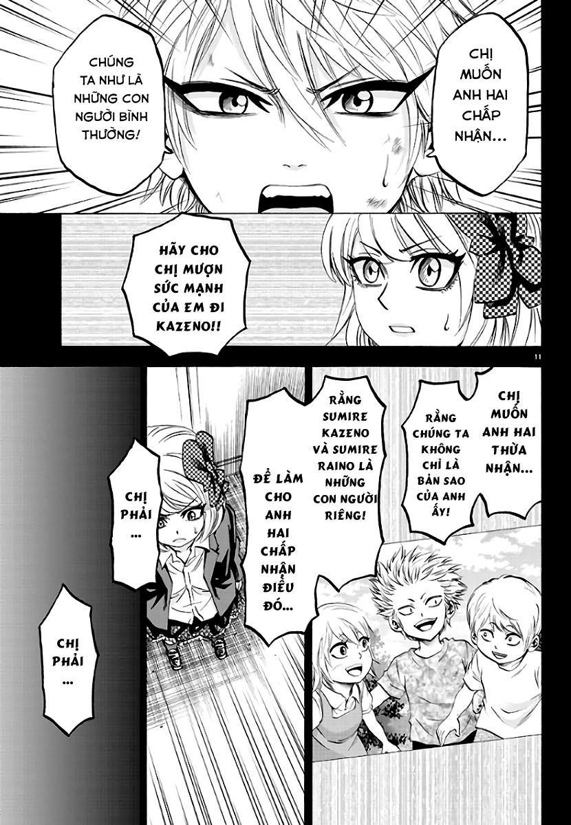 Rokudou No Onna-Tachi Chapter 61 - Trang 2