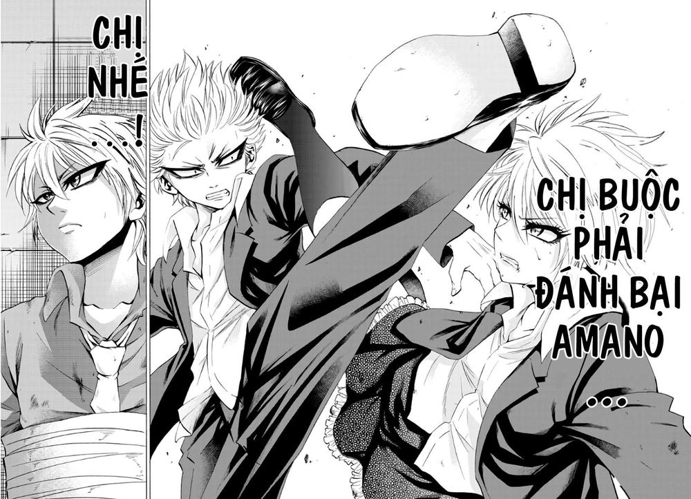 Rokudou No Onna-Tachi Chapter 61 - Trang 2