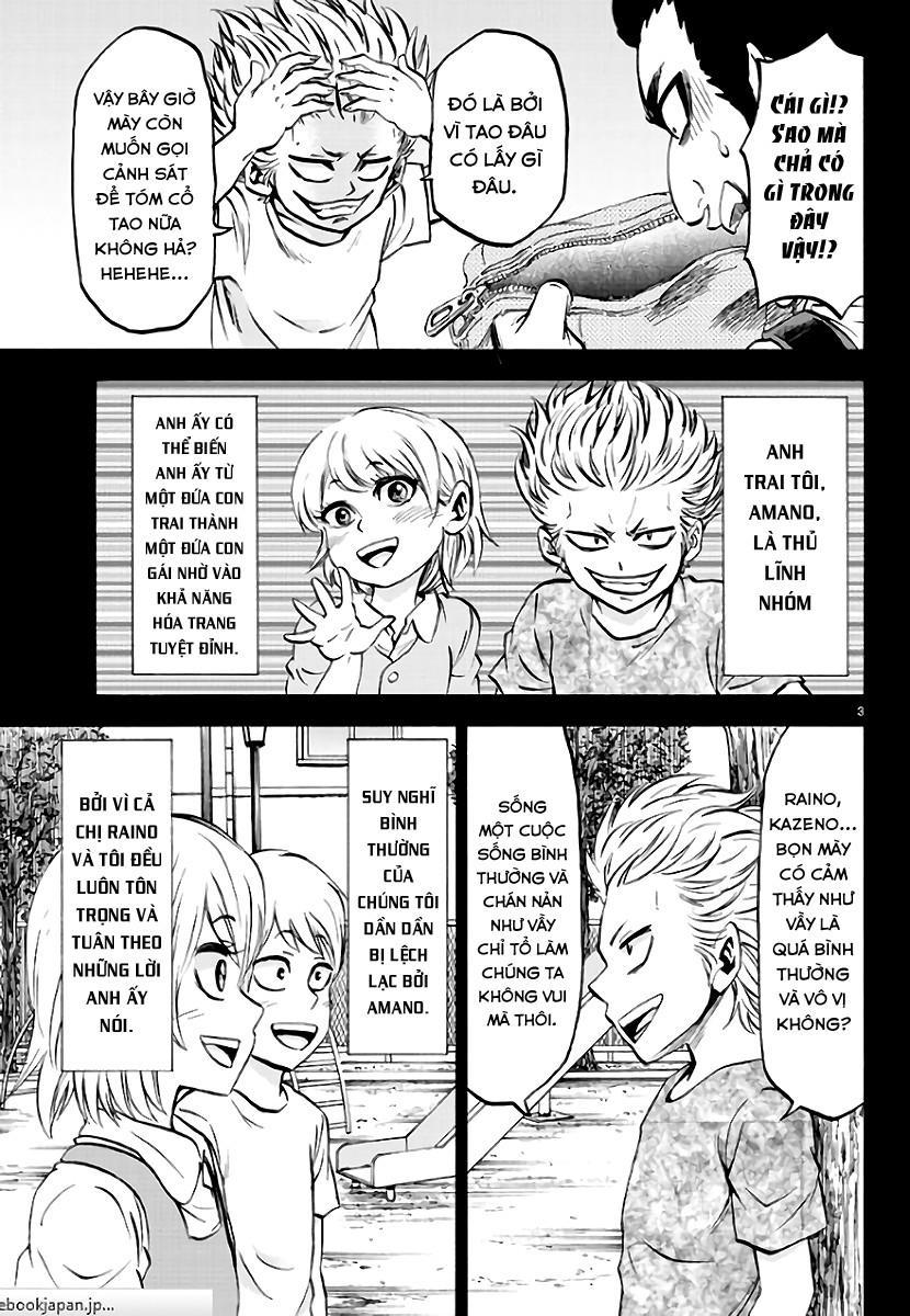 Rokudou No Onna-Tachi Chapter 61 - Trang 2