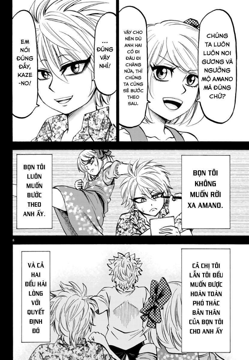 Rokudou No Onna-Tachi Chapter 61 - Trang 2