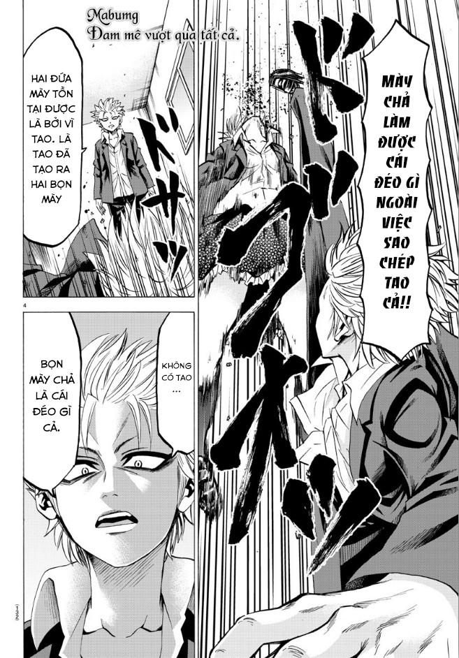 Rokudou No Onna-Tachi Chapter 62 - Trang 2