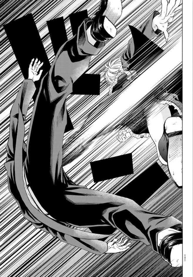 Rokudou No Onna-Tachi Chapter 62 - Trang 2