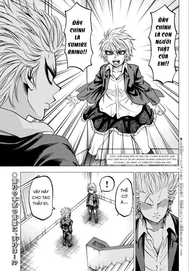 Rokudou No Onna-Tachi Chapter 62 - Trang 2