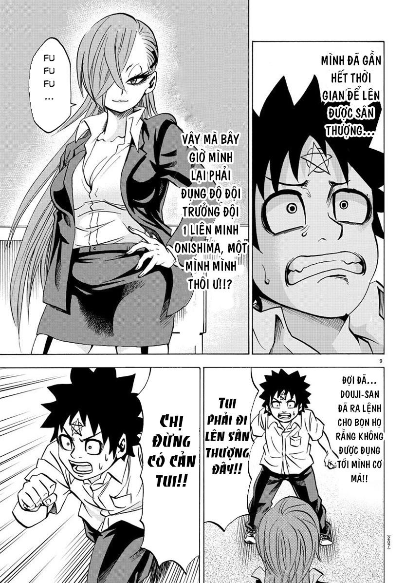 Rokudou No Onna-Tachi Chapter 63 - Trang 2