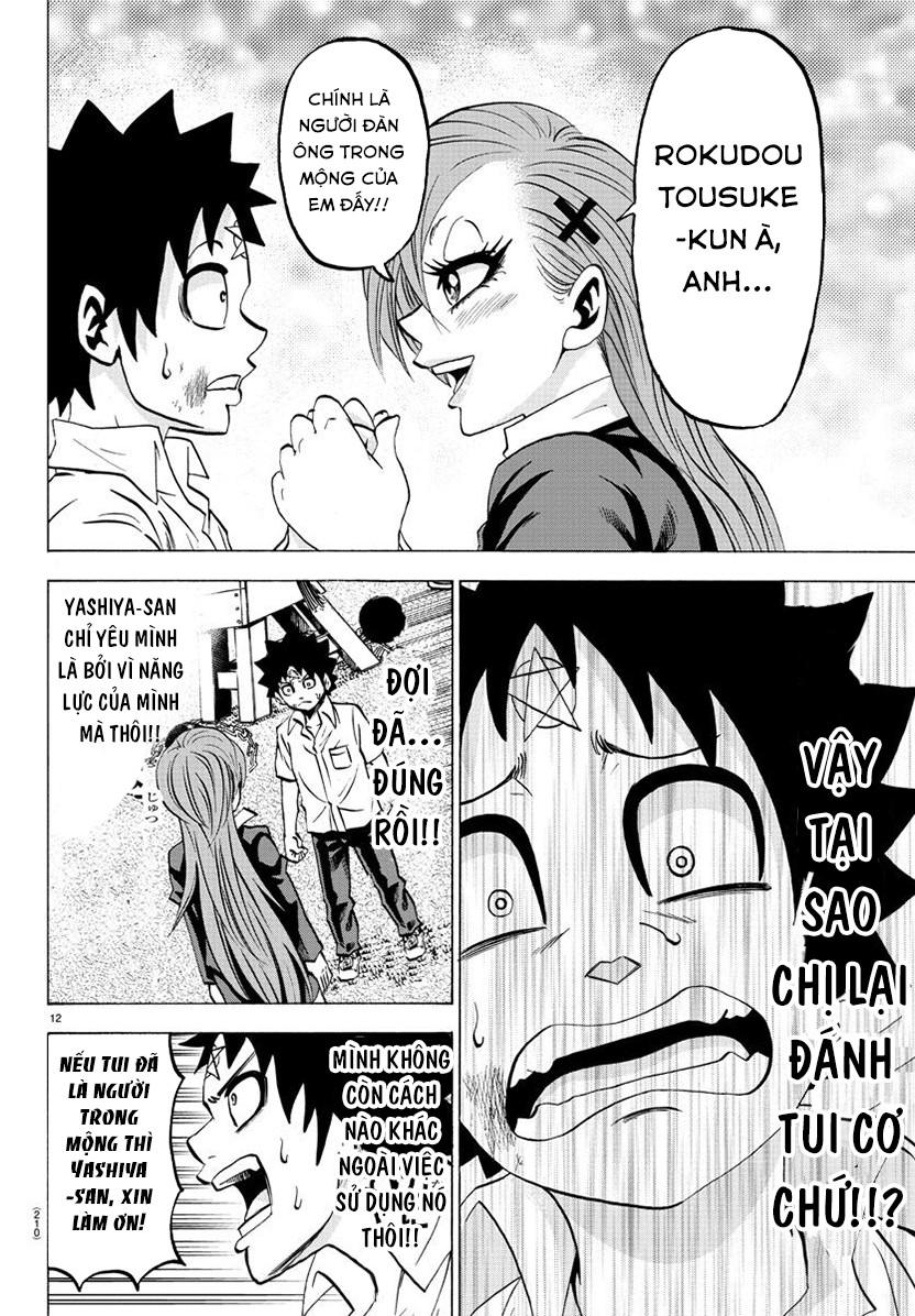 Rokudou No Onna-Tachi Chapter 63 - Trang 2