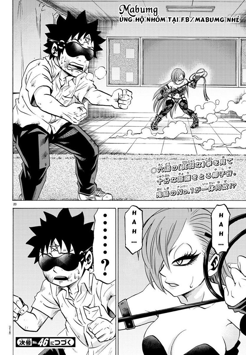 Rokudou No Onna-Tachi Chapter 63 - Trang 2