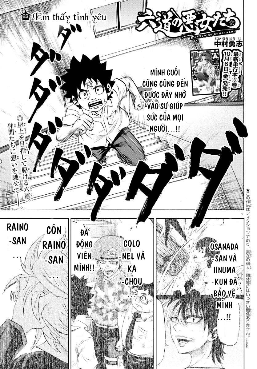 Rokudou No Onna-Tachi Chapter 63 - Trang 2