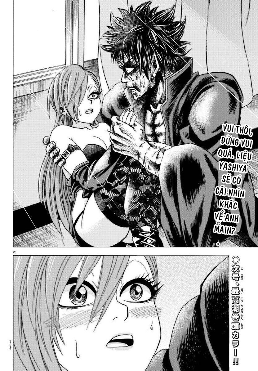 Rokudou No Onna-Tachi Chapter 64 - Trang 2