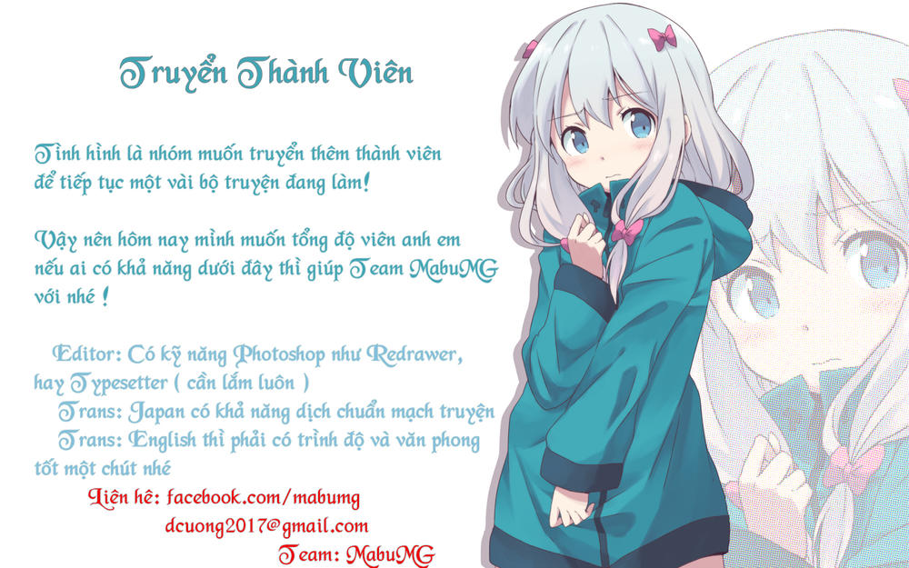 Rokudou No Onna-Tachi Chapter 64 - Trang 2