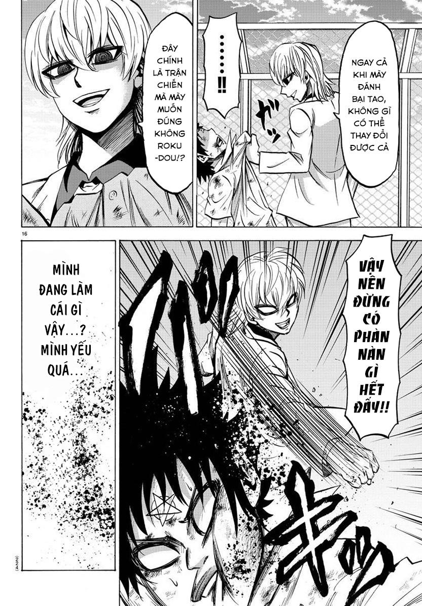 Rokudou No Onna-Tachi Chapter 67 - Trang 2