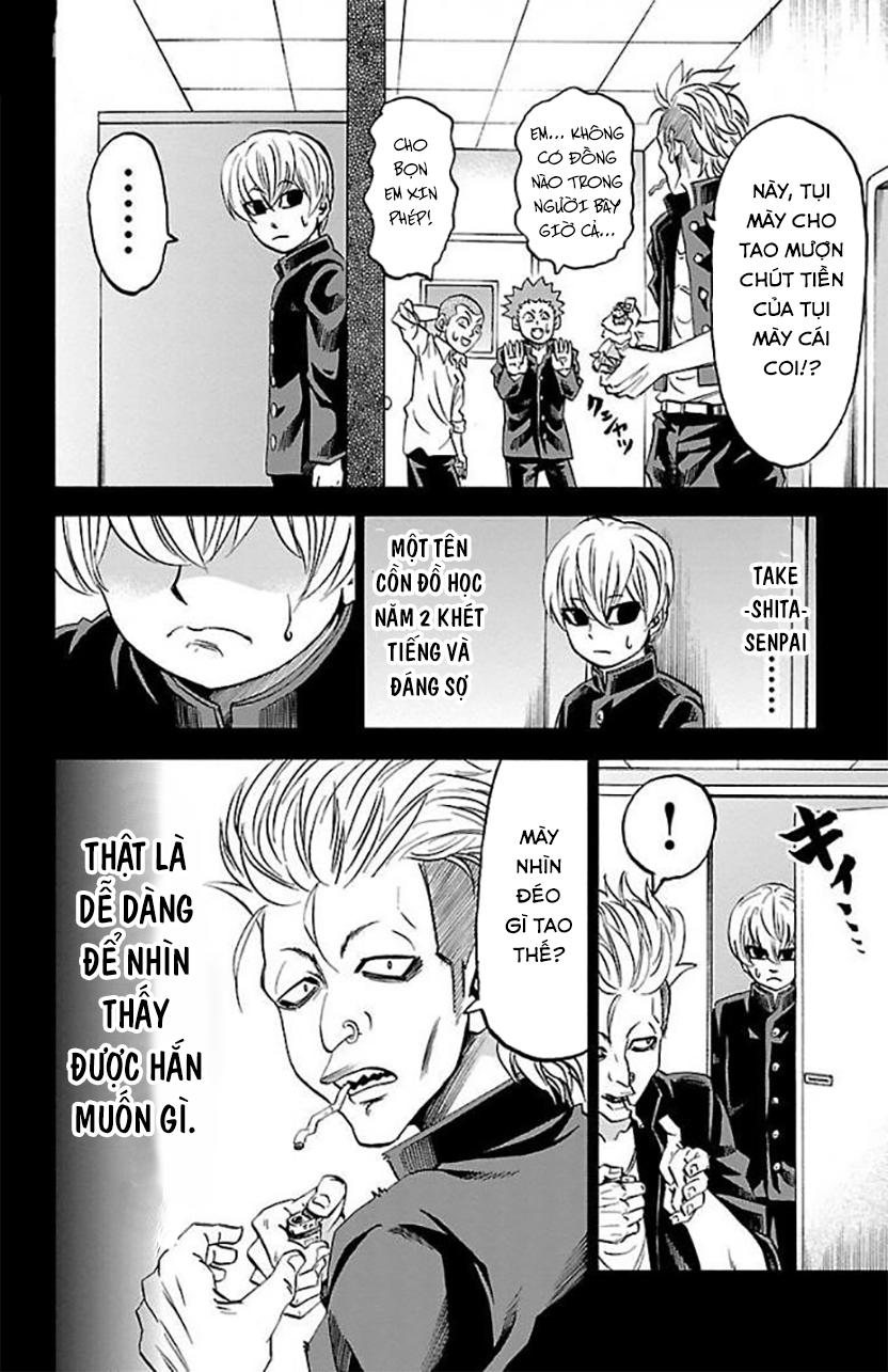 Rokudou No Onna-Tachi Chapter 69 - Trang 2